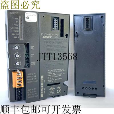 供应Fanuc Versamax IC200GBI001 网络接口 + IC200PWR102 电