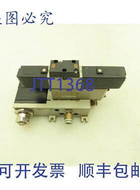 供应SMC VV5FS2 双工位阀组控制器 VFS2000 电磁阀组