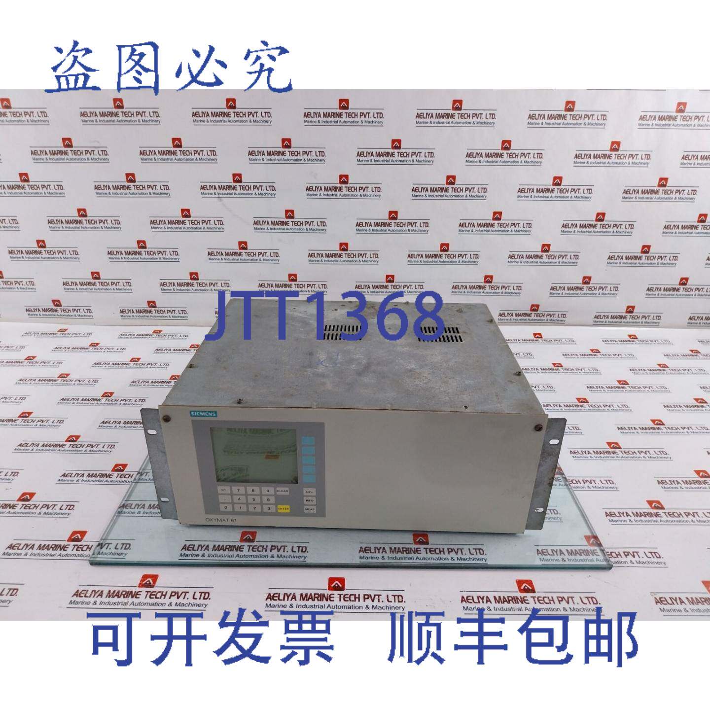 供应617MB2001-0FA00-1AA1 OXYMAT 61 分析仪 200-240V 48-63