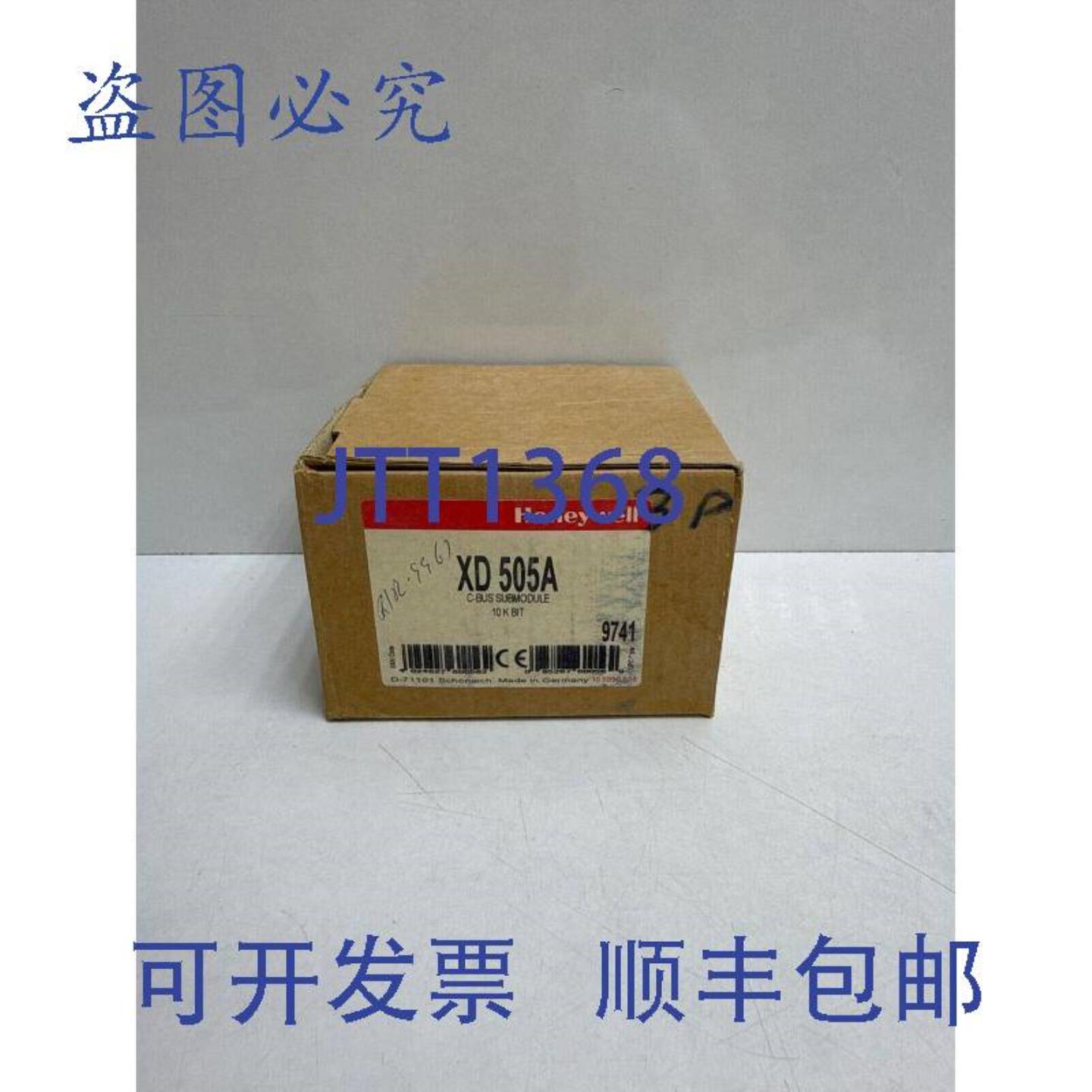 供应Honeywell XD-505A C-Bus 通信子模块