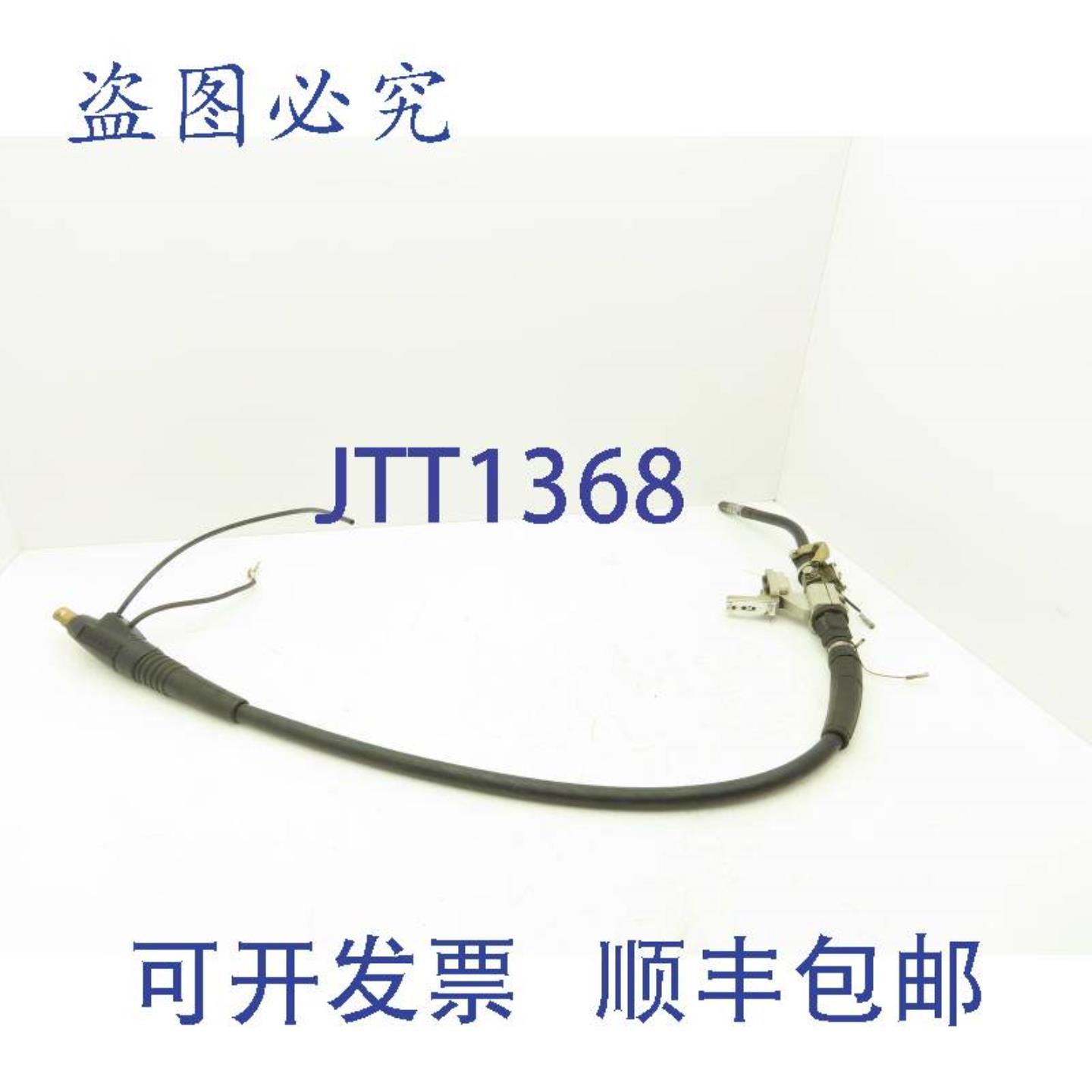 供应TokinArc 机器人焊接电缆软管头尖端安装座