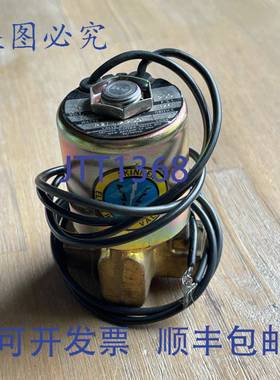 供应SKINNER R2LA2200 电磁阀 200PSI 10W 120V 14 孔径