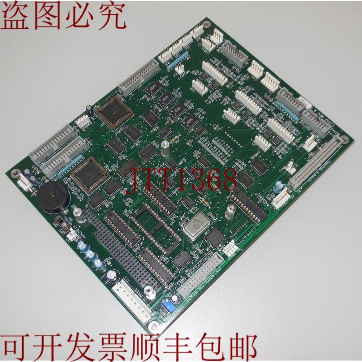 供应Royce乐器12347 rev 2