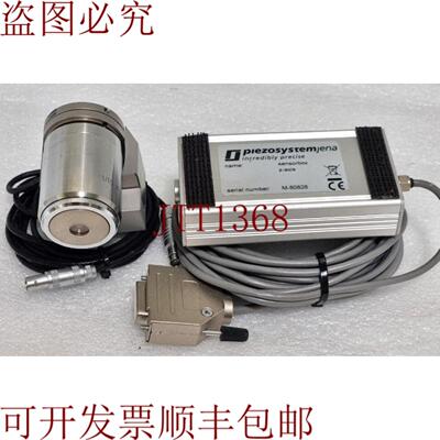 供应PIEZOSYSTEM jena 传感器盒 z 轴 M-80828  进口镜头 13