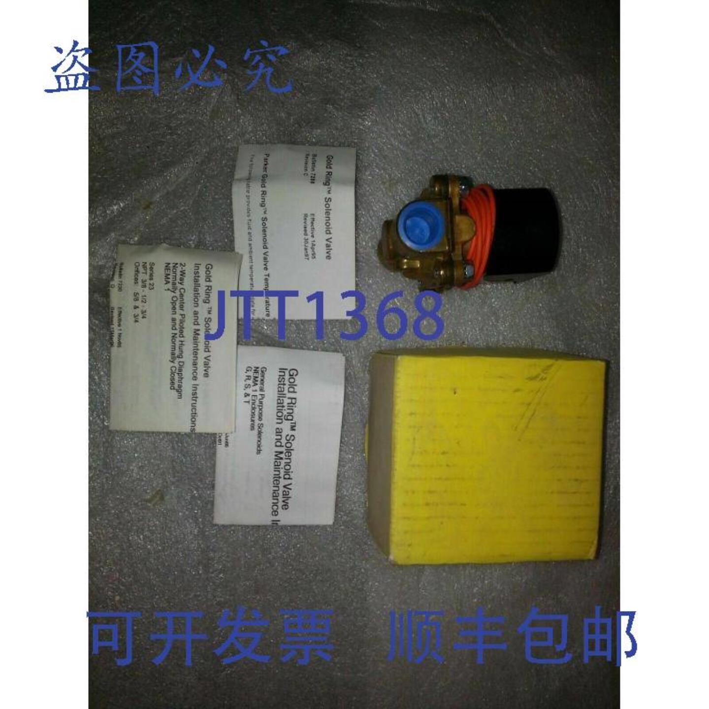 供应FLUIDEX 08F23C2140ACF05F 11050 12060 11W 4497
