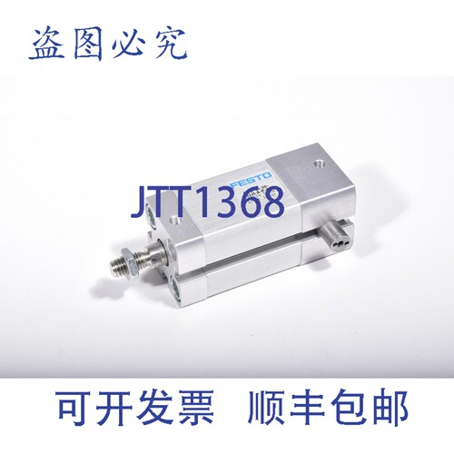 现货供应FESTO 548214，ADN-20-30-ELH-APA / ADN 20 30 ELH APA
