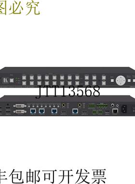 供应Kramer VP-778 8 输入 ProScale 矩阵开关双比例器