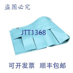 供应窗帘 E2 32 X 10 孔眼 114354 CHA114354