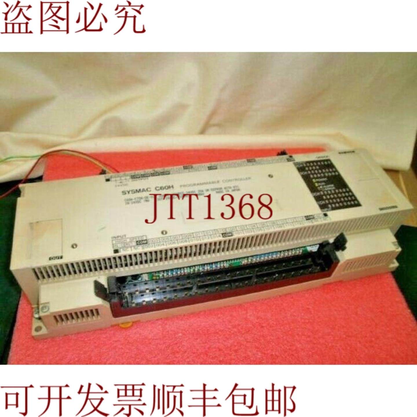 供应Sysmac C60H-C7DR-DE-V1 简化控制器24Vdc_3951