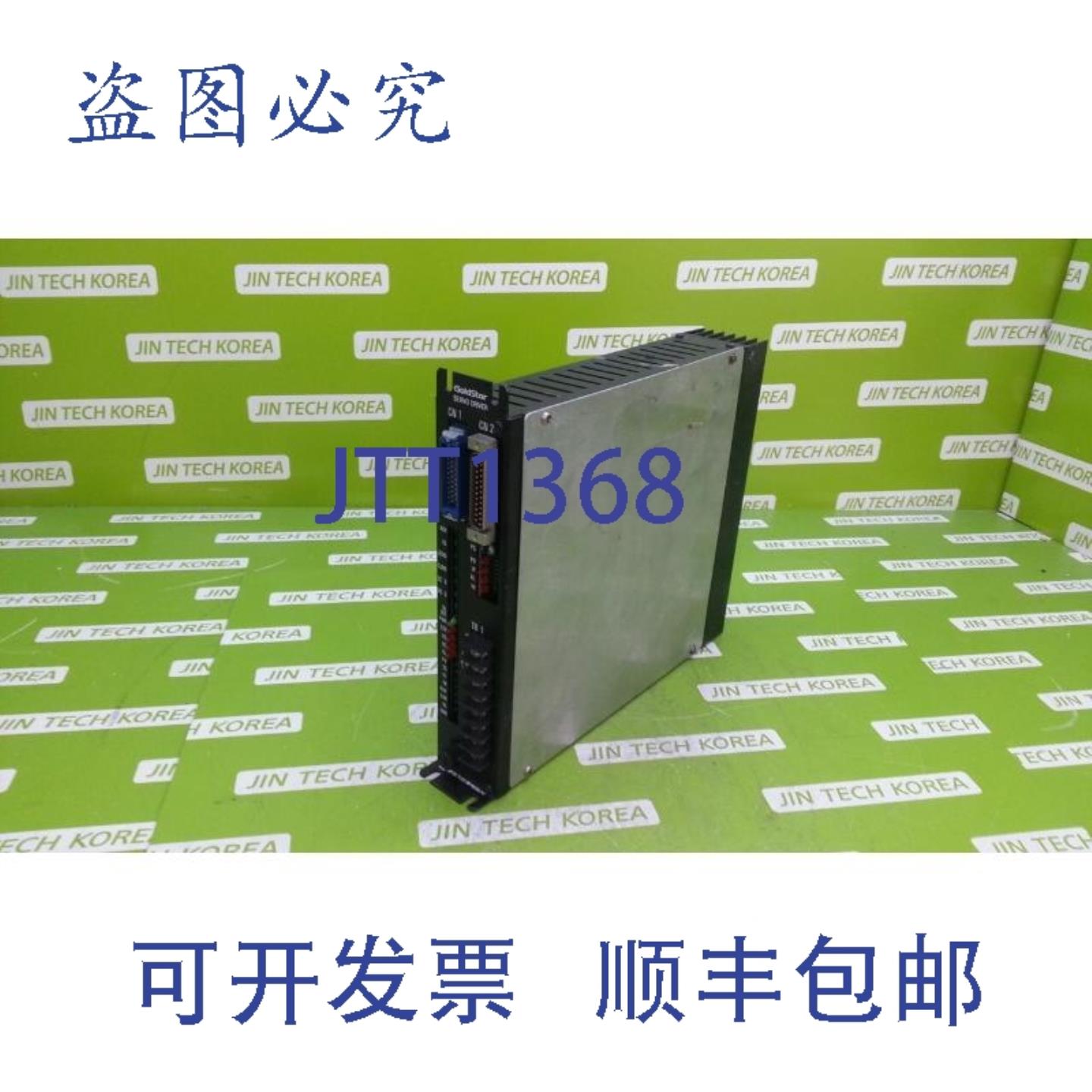 供应15980  GOLDSTAR FDD-106PD