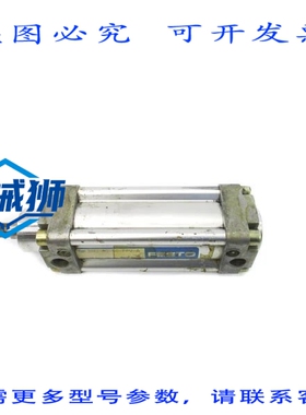 原装供应 费斯托 DNU-40-50-PPV-A 180PSI UNMP