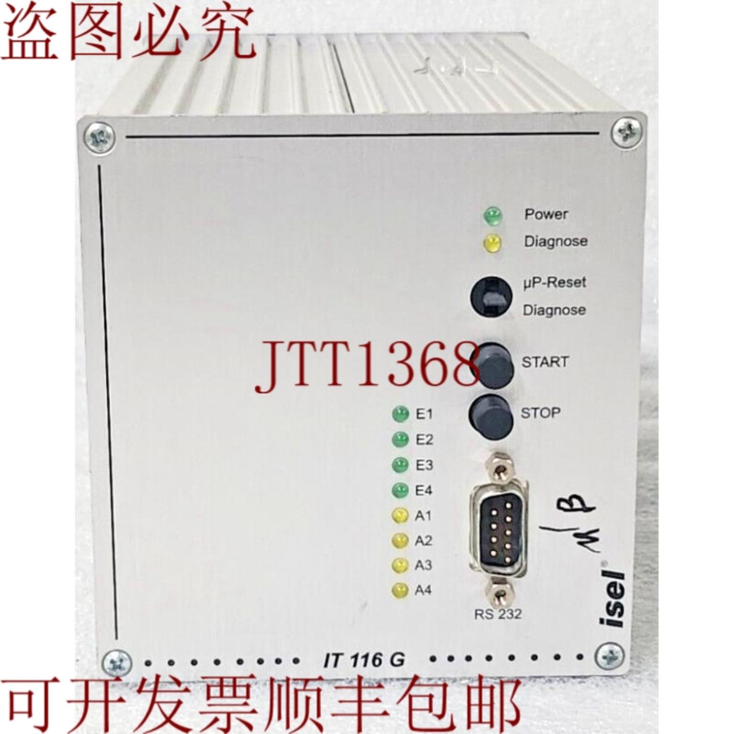 供应isel控制器IT 116 G RS 232