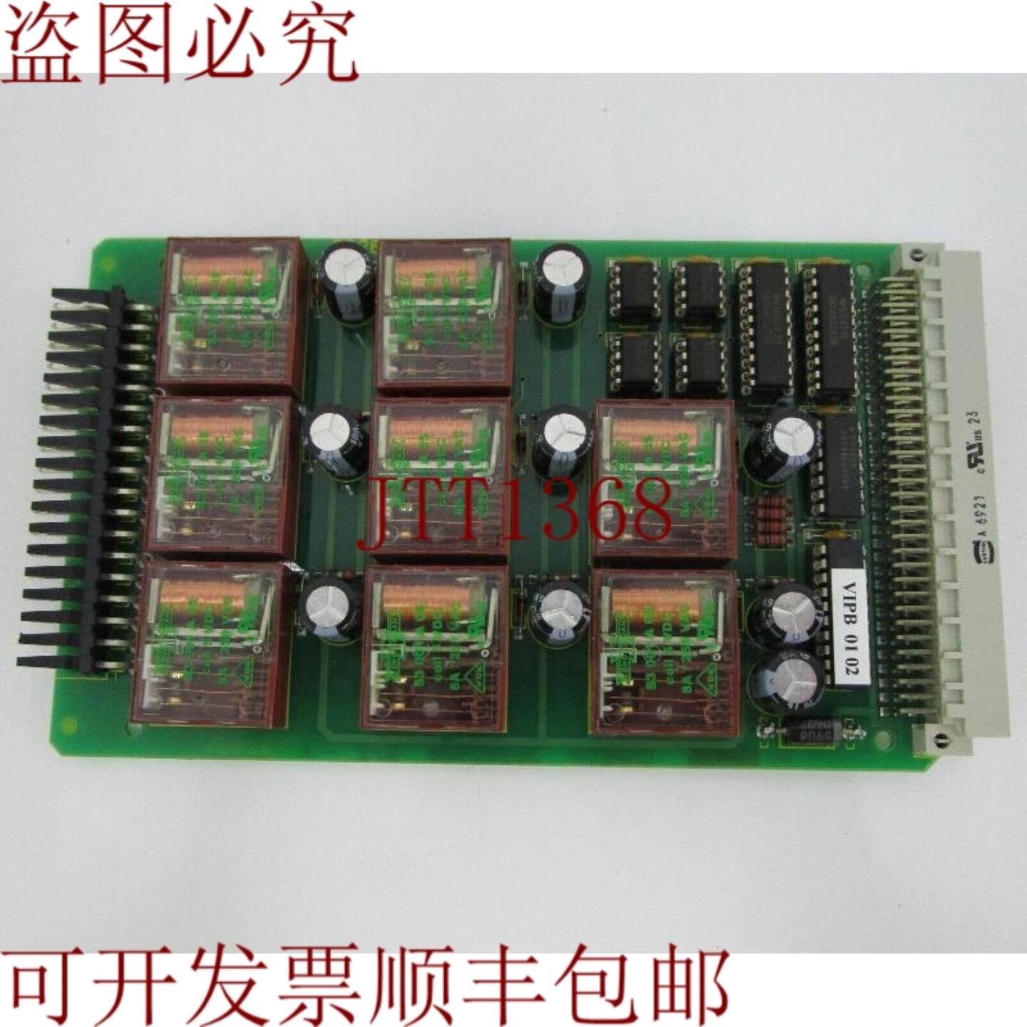 供应梅卡 39262529 1卡2 0039262528-D VIPB 01 02