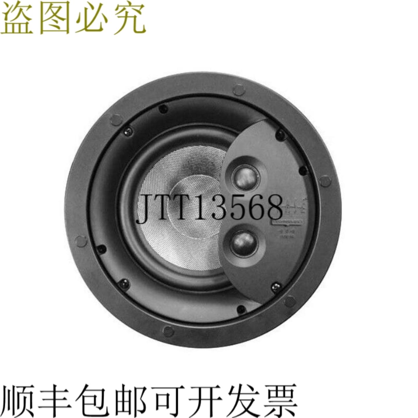 供应阶段技术ci62x 65in 2路可切换吸顶式音箱
