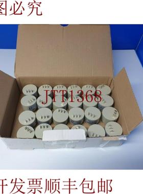 供应Wema Signaltechnik 119 068 15 件量 24 件