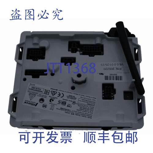 现货供应Speed Queen 205309 7 段通讯控制器 TLW 1/2
