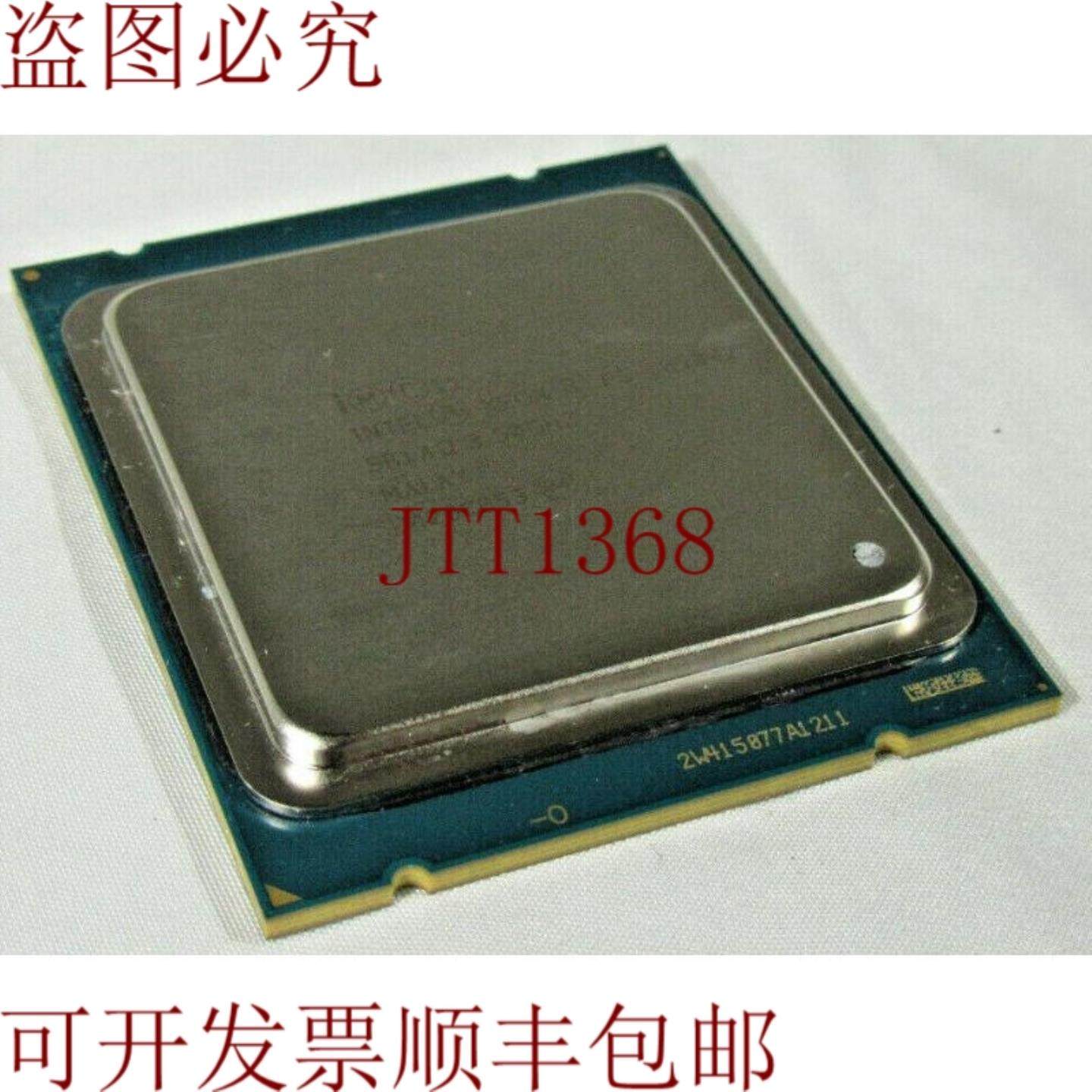 供应E5-1650V2  350GHz