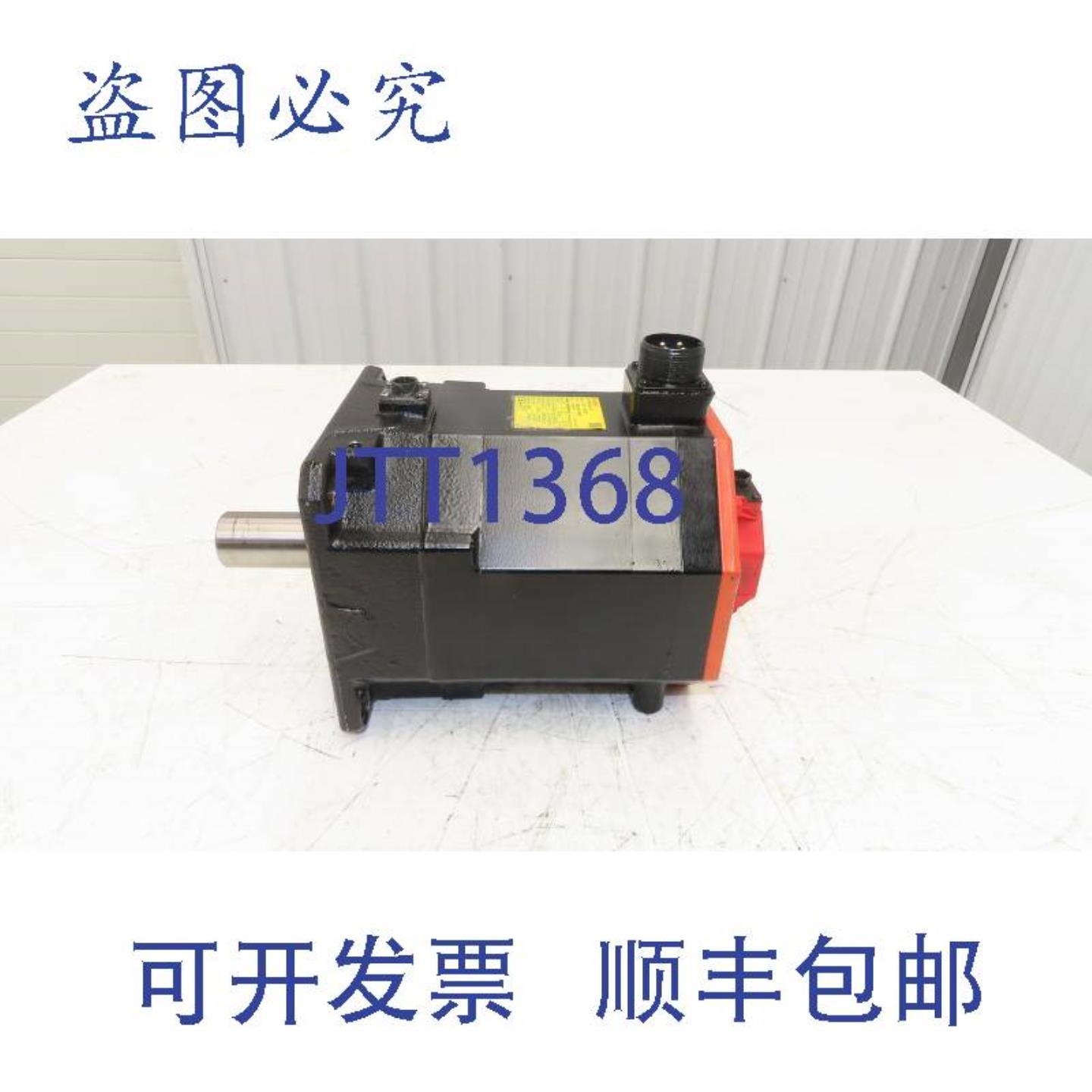 供应发那科A06B-0243-B400伺服电机3kW3000RPM141V3PH编码器A860-