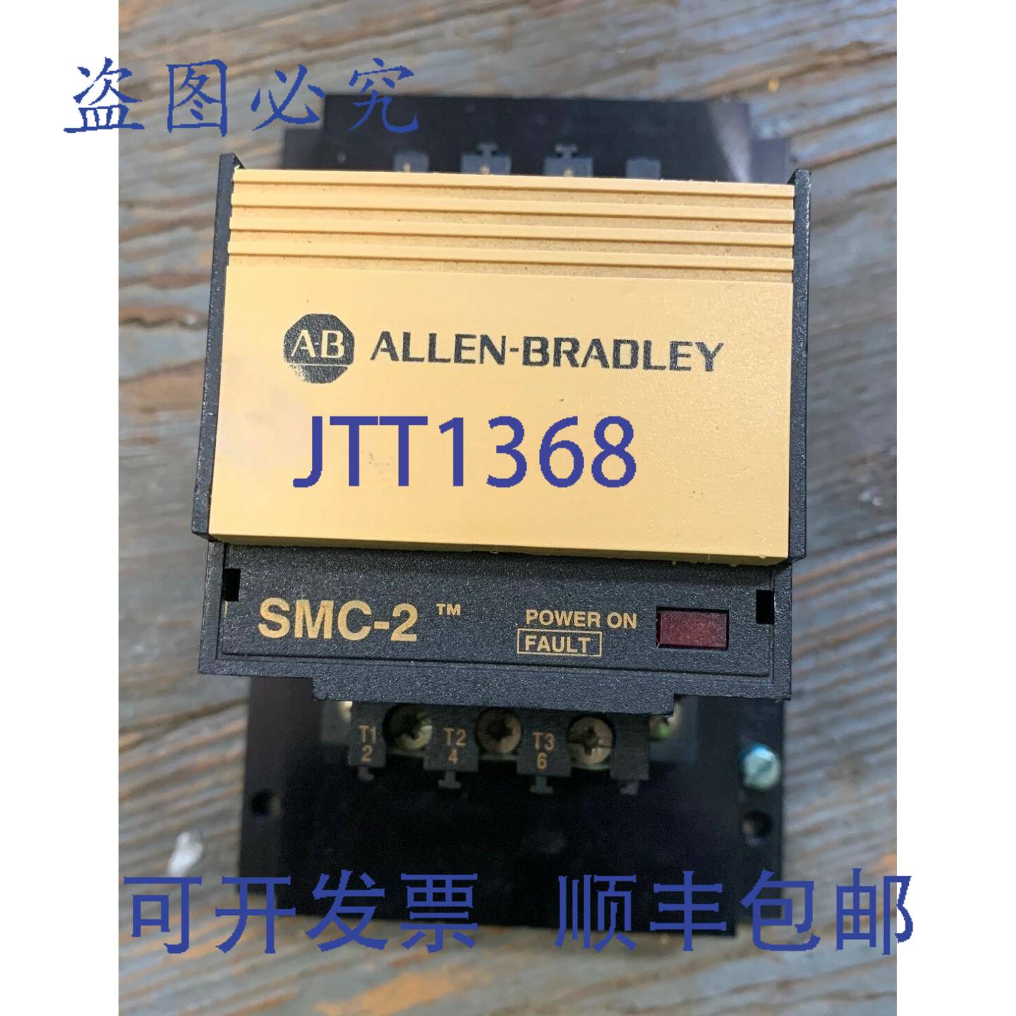 供应ALLEN BRADLEY SMC-2 150-A09NB 智能控制器 3PH 380-415