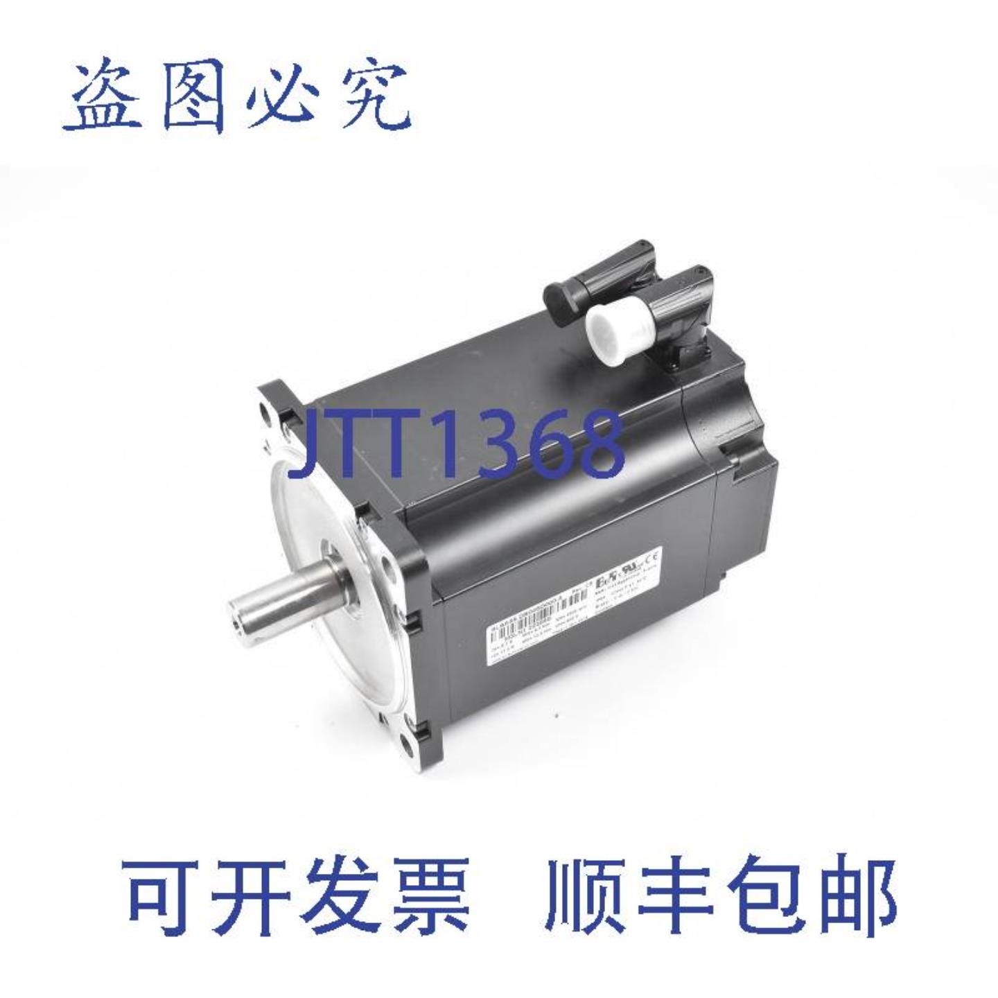 供应B&R 伺服电机 8LSA55DB045D000-3修订版 C8