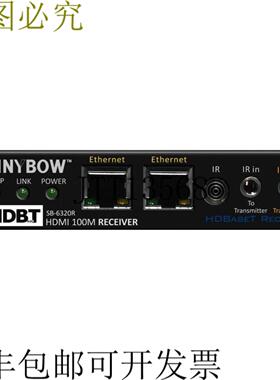 供应Shinybow HDMIIRRS323宽带音频 HDBaseT 扩展器接收