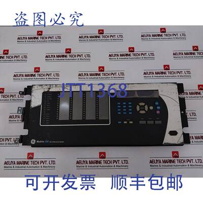 现货供应Ge Multilin B90 巴士 Différentiel Relais Seulement