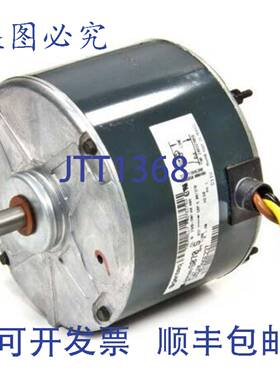 供应开利 HC33233 冷凝器风扇电机 110  230v 替换件