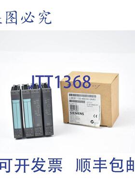 供应SimaticDP24VDC05A6ES7132-4BD50-0AA06ES7132-4BD50-0AA04件