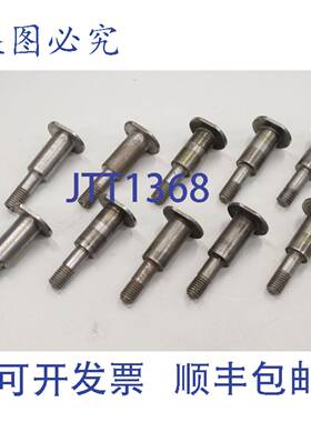 供应10x Posten 17274A 17274 A Ersatzteil 胶印 759056130