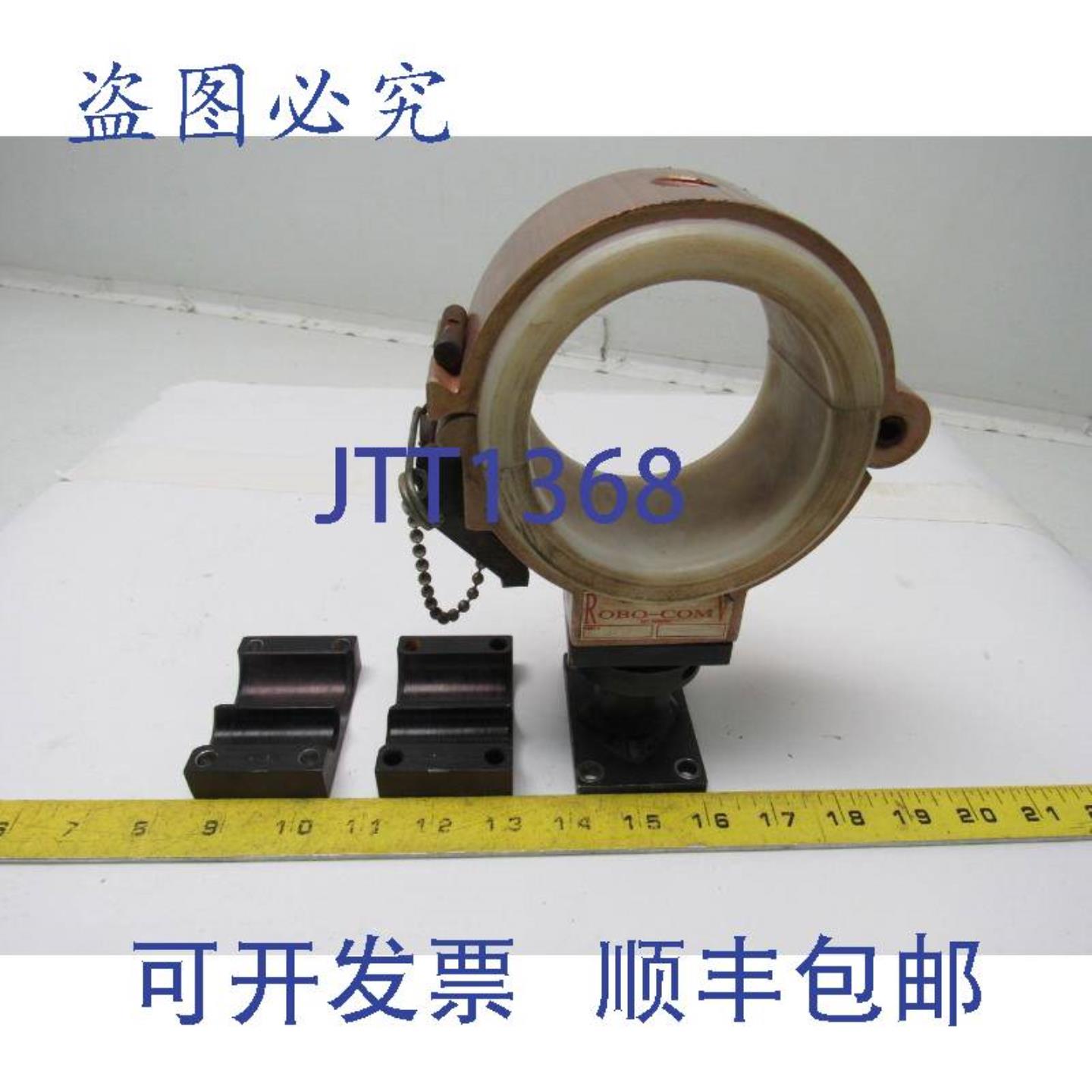 供应Robo-com 6513 铝制铰链式 35 英寸直径管夹