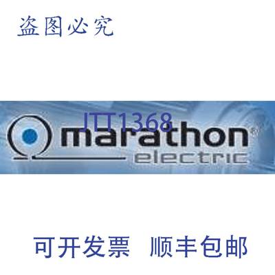 供应马拉松 MC331 56J 电机单相电容启动 C 型 ODP