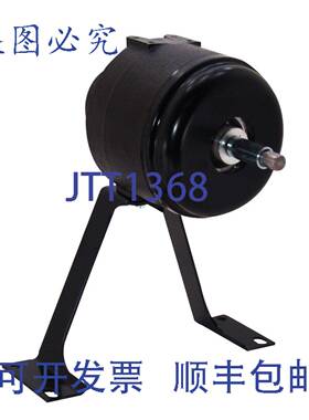 供应世纪 U289 轴承罩极电机 115V 005KW 1500RPM TEAO