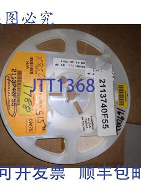 供应C0603151J5GAC 2113740F55 SMD 约850个