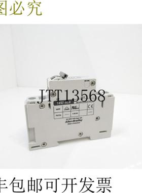 供应1492-ACBH1 1492ACBH1 艾伦布拉德利 支架