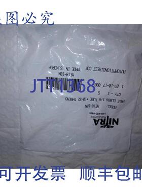 供应NITRA ME18-10N 外螺纹弯头 18 管 10-32 螺纹5 个