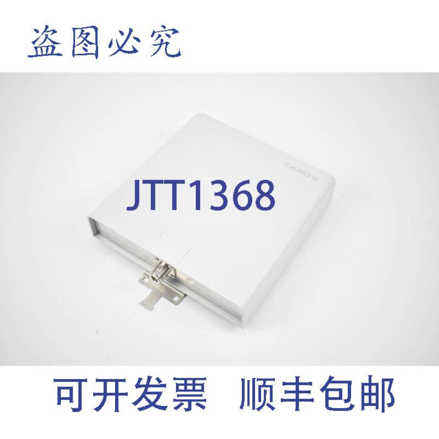 供应WiFi天线792-8DN 6GK5792-8DN00-0AA6  6GK5 792-8DN00-0AA6