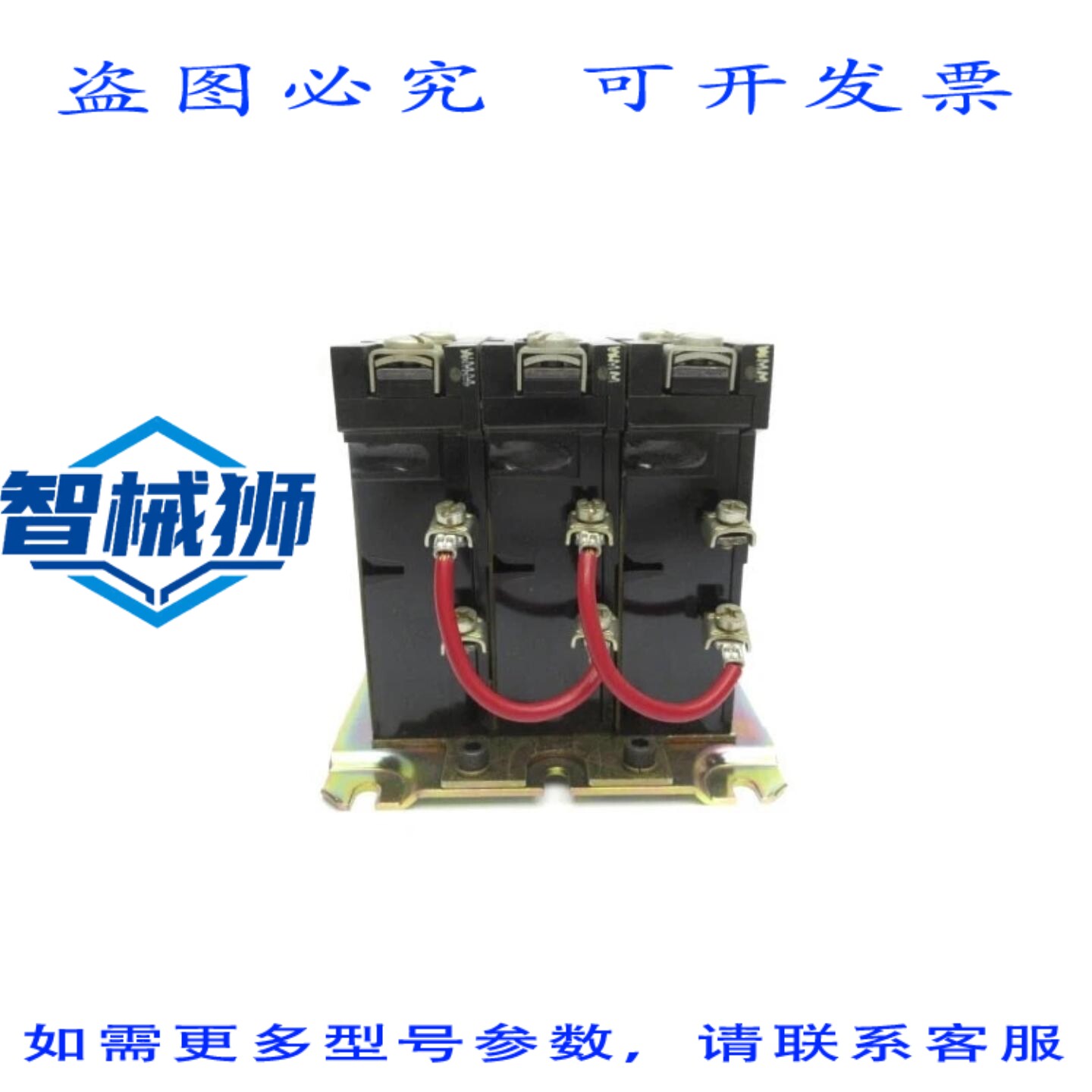 原装供应 罗克韦尔AB 593-BOV16 SER.B 120-600VAC NSNP