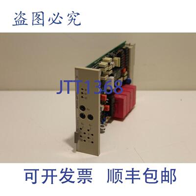 供应Teleperm C M74005-A8710 控制模块