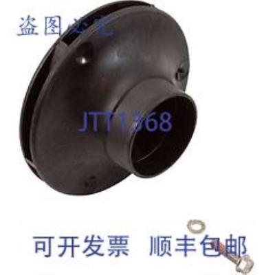供应Pentair 400015Z 叶轮 IntelliFloXF30 马力