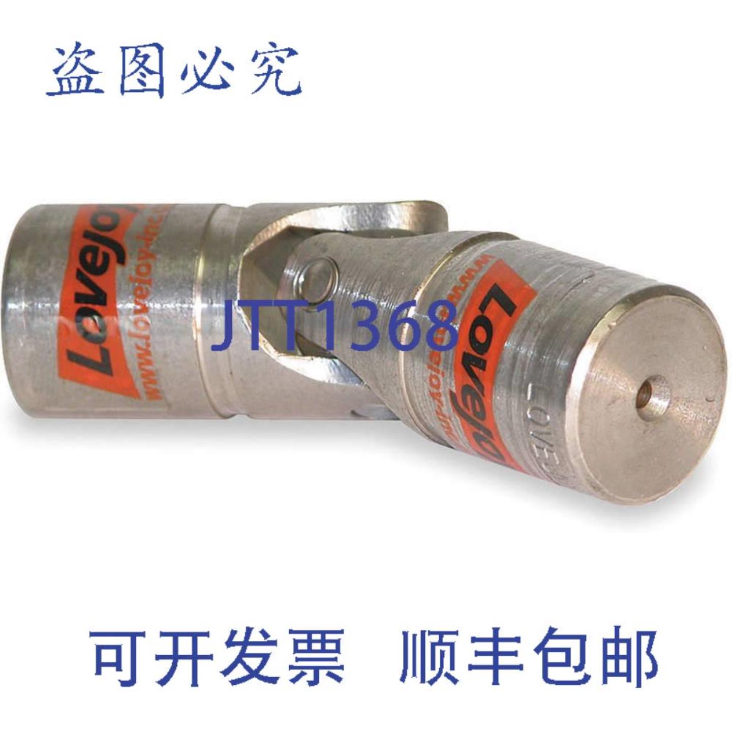 供应LOVEJOY INC D8B-UJ-58X58-NKW NSS BE 联轴器 58 英