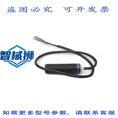 原装供应 TELEMCANIQUE XS4P18PA370SAO NSNP