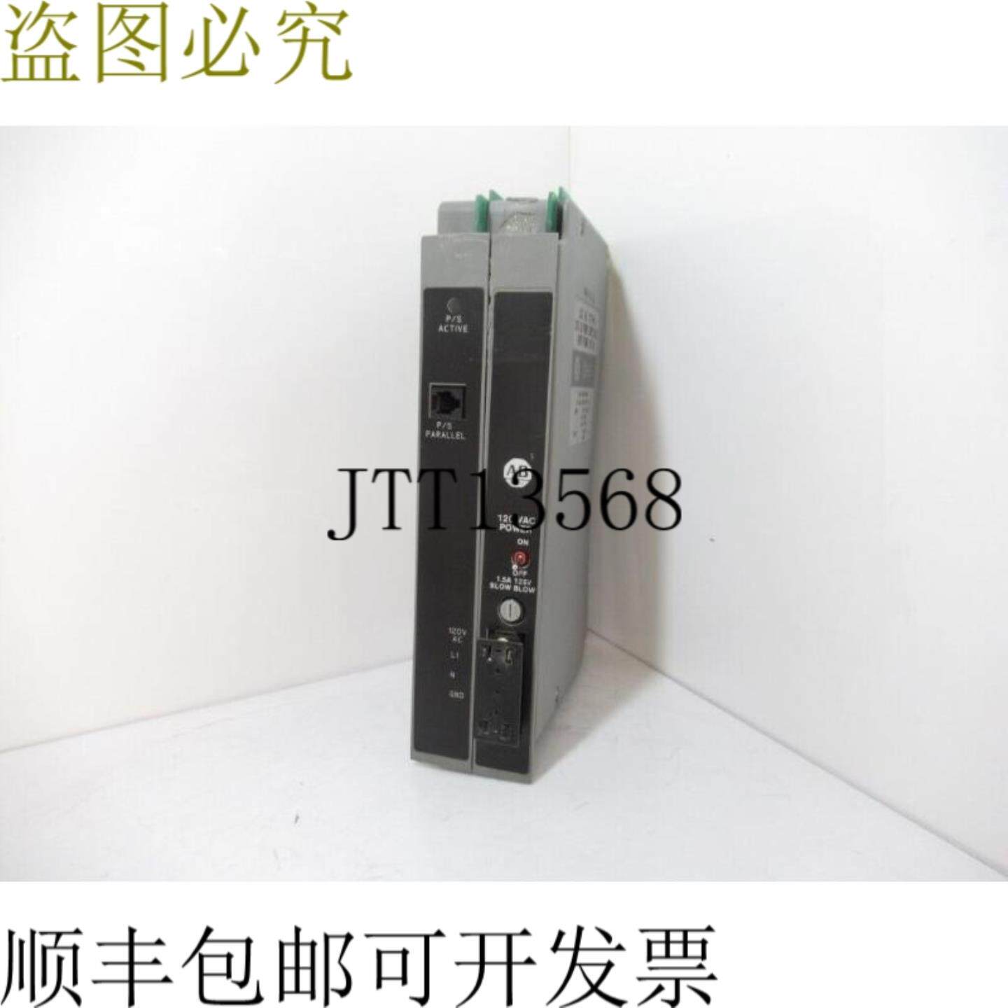 供应Allen Bradley 1771-P4 电源模块120V 交流电