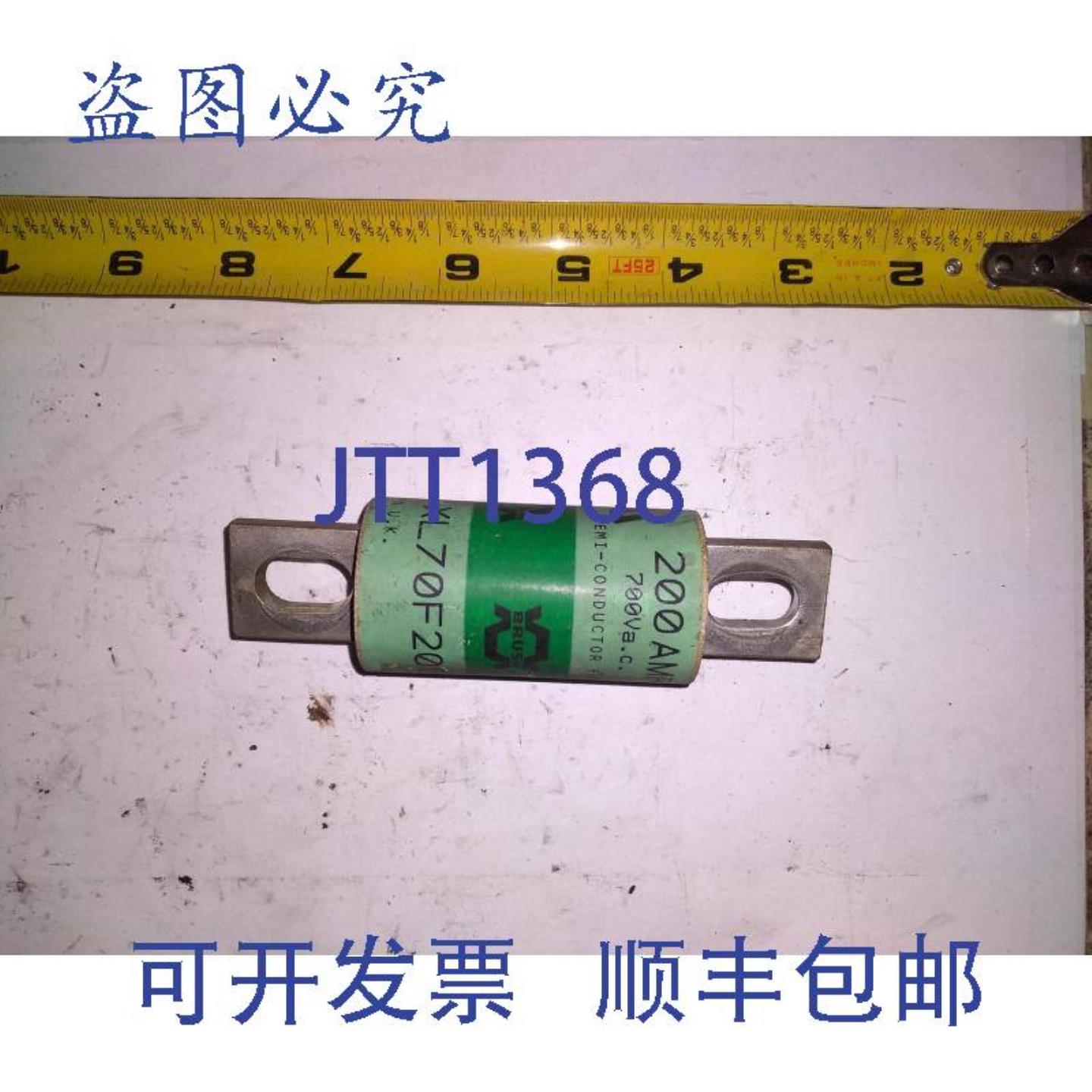 供应刷式保险丝 XL70F200 200 AMP 700VAC