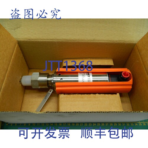 现货供应VALMET压力变送器 HT6A122SH0 VAL0088450