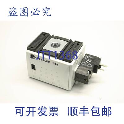 供应Riegler 210 Ig14 英寸控制器过滤器替换模块电动