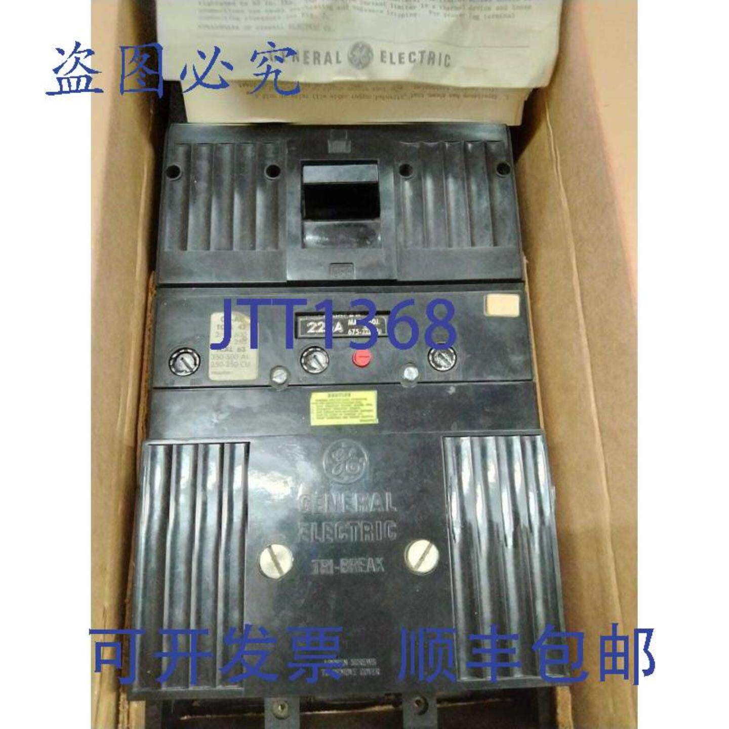 供应TB43225AF14 225A 三断断路器 225 安培 3P
