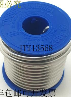 供应Torrey 软焊料 No 3-250g S-Sn 97 Cu3 DIN EN29453