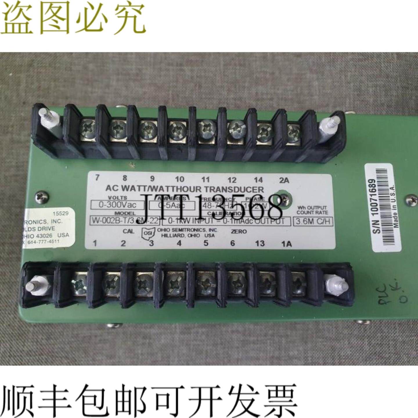 供应俄亥俄州半导体公司 W-002B-T36M-22