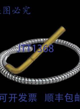 供应Trane HTR02047 150W 电加热器 120V NPT