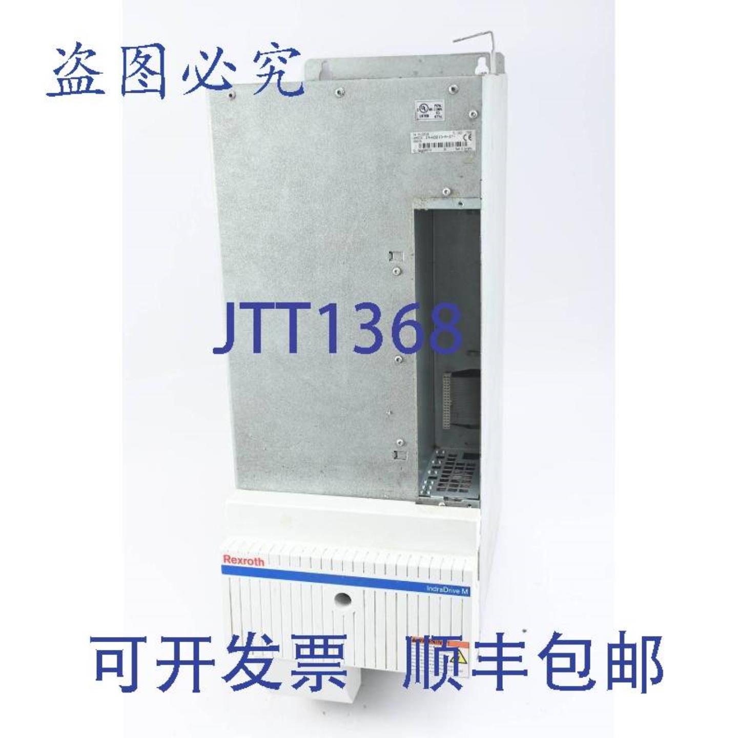 供应力士乐 IndraDrive M HMS011N-W0210-A-07-NNNR911295328